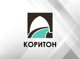 KORITON